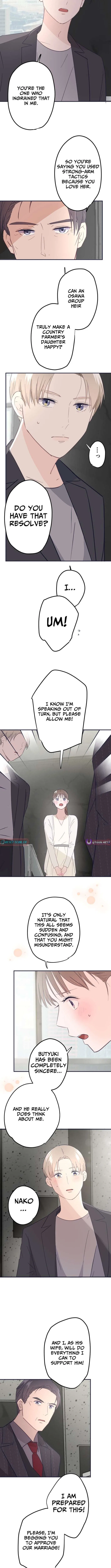 I Offer You My Last Love: The Young Heir with One Year to Live~ Chapter 7 – Page 9