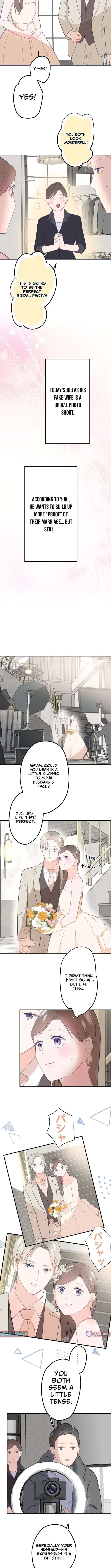 I Offer You My Last Love: The Young Heir with One Year to Live~ Chapter 6 – Page 3