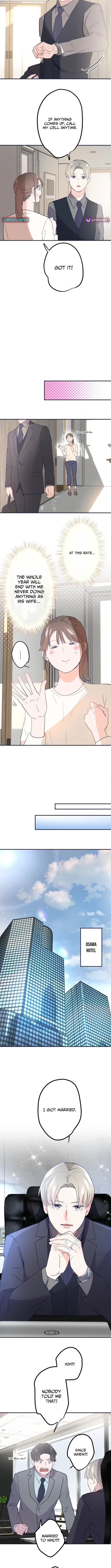 I Offer You My Last Love: The Young Heir with One Year to Live~ Chapter 5 – Page 4