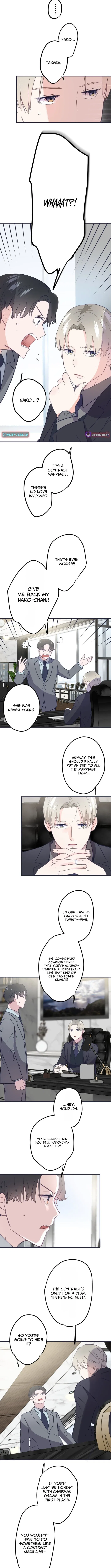 I Offer You My Last Love: The Young Heir with One Year to Live~ Chapter 5 – Page 5