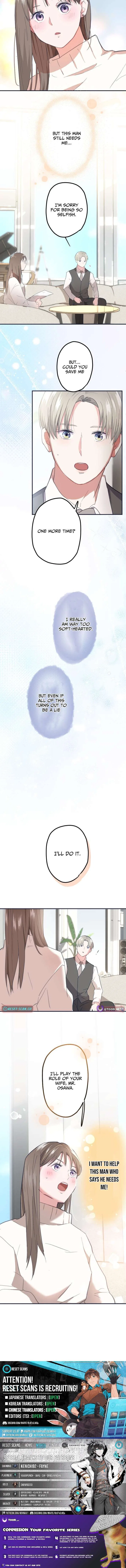 I Offer You My Last Love: The Young Heir with One Year to Live~ Chapter 4 – Page 9