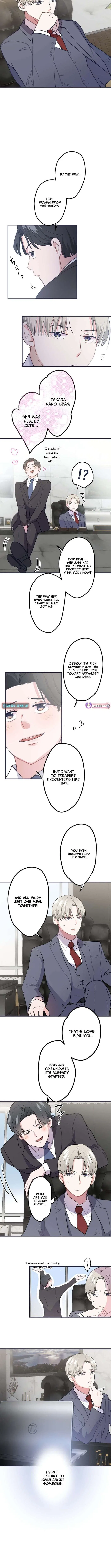 I Offer You My Last Love: The Young Heir with One Year to Live~ Chapter 2 – Page 9