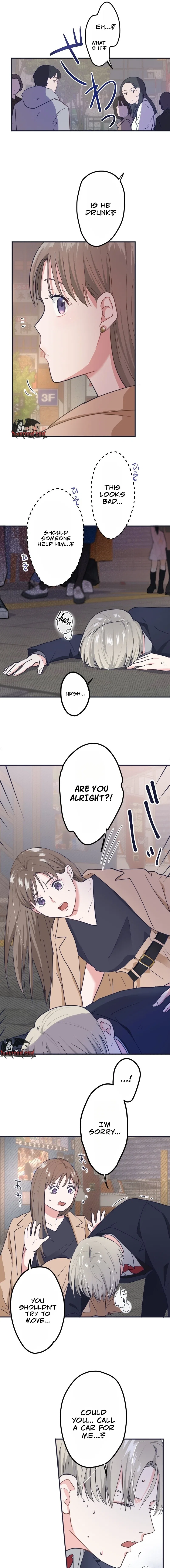 I Offer You My Last Love: The Young Heir with One Year to Live~ Chapter 1 – Page 5