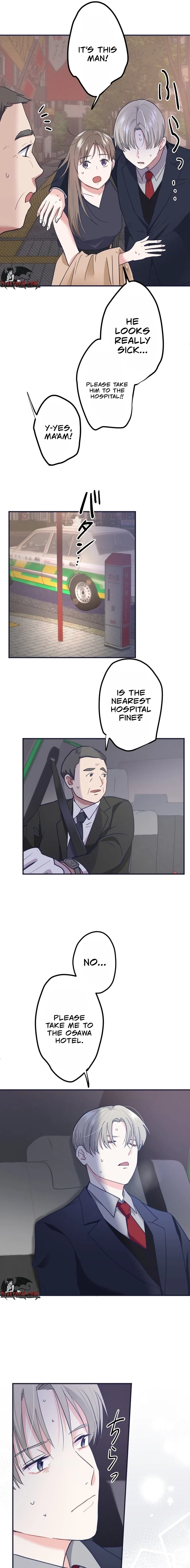 I Offer You My Last Love: The Young Heir with One Year to Live~ Chapter 1 – Page 7