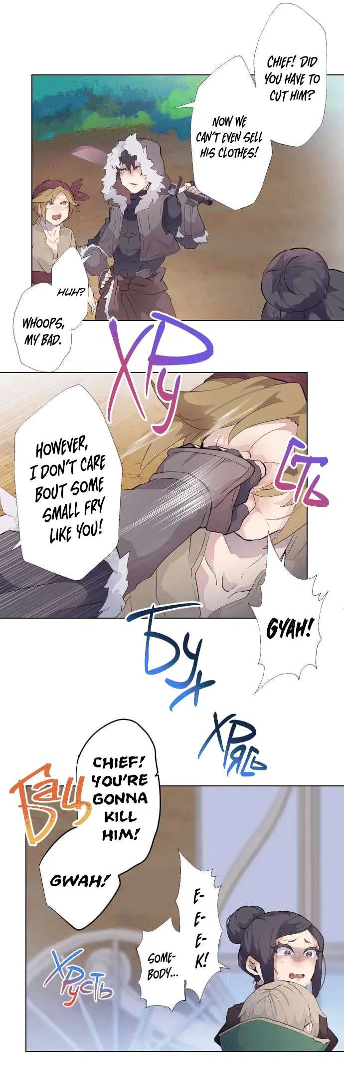 The Slave Girl and the Vampire with a Death Wish Chapter 45 – Page 6
