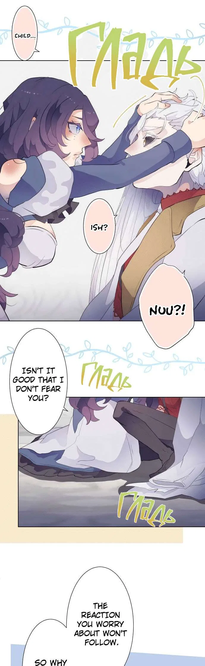 The Slave Girl and the Vampire with a Death Wish Chapter 44 – Page 8