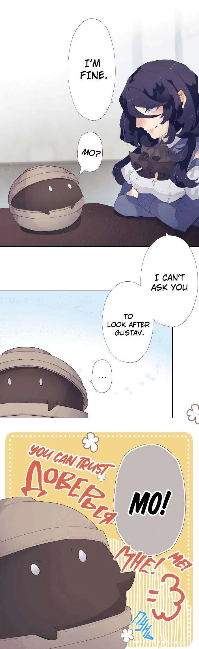 The Slave Girl and the Vampire with a Death Wish Chapter 43 – Page 6