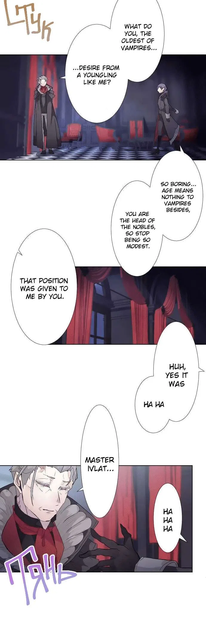 The Slave Girl and the Vampire with a Death Wish Chapter 33 – Page 12