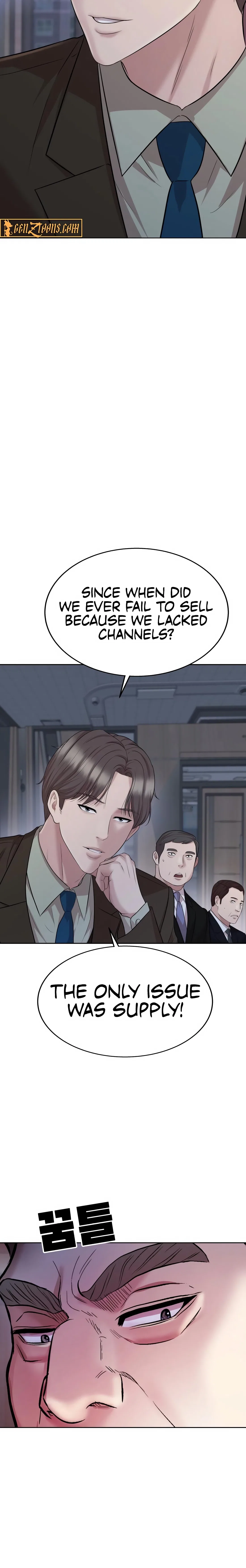 Even the Lottery Jackpot Winner Still Goes to Work Chapter 75 – Page 2