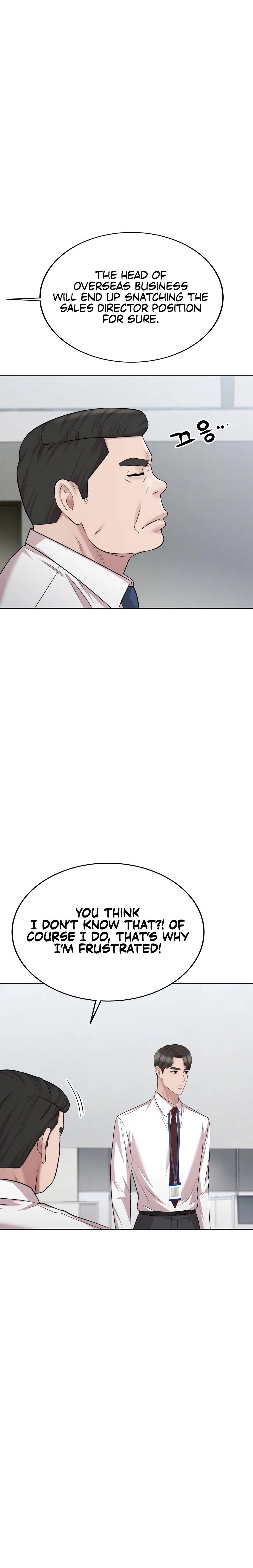Even the Lottery Jackpot Winner Still Goes to Work Chapter 74 – Page 6