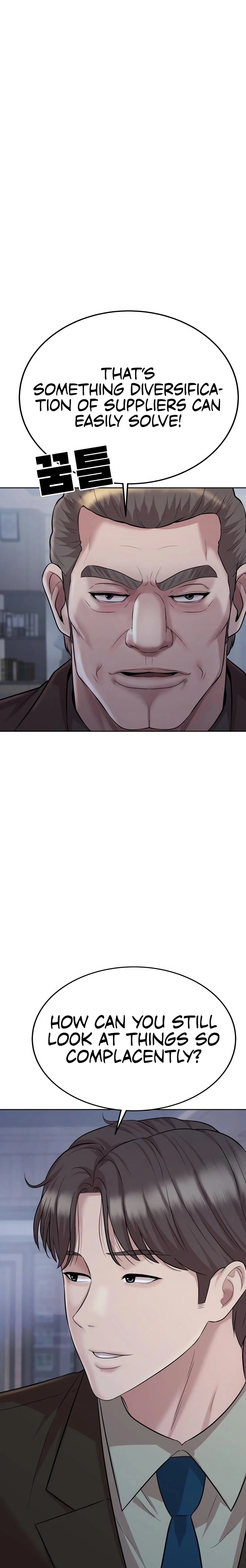 Even the Lottery Jackpot Winner Still Goes to Work Chapter 74 – Page 33