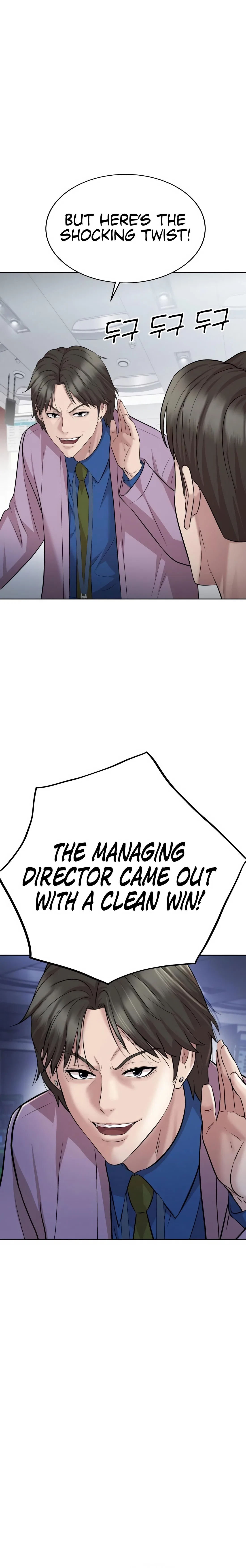Even the Lottery Jackpot Winner Still Goes to Work Chapter 73 – Page 14