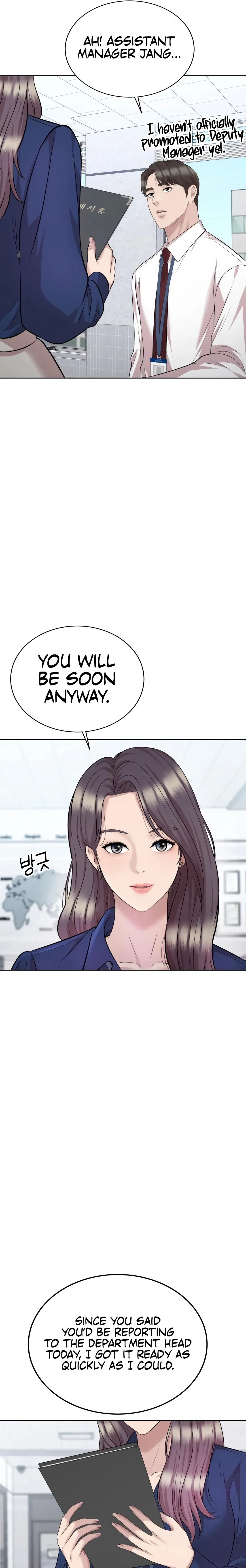 Even the Lottery Jackpot Winner Still Goes to Work Chapter 73 – Page 25