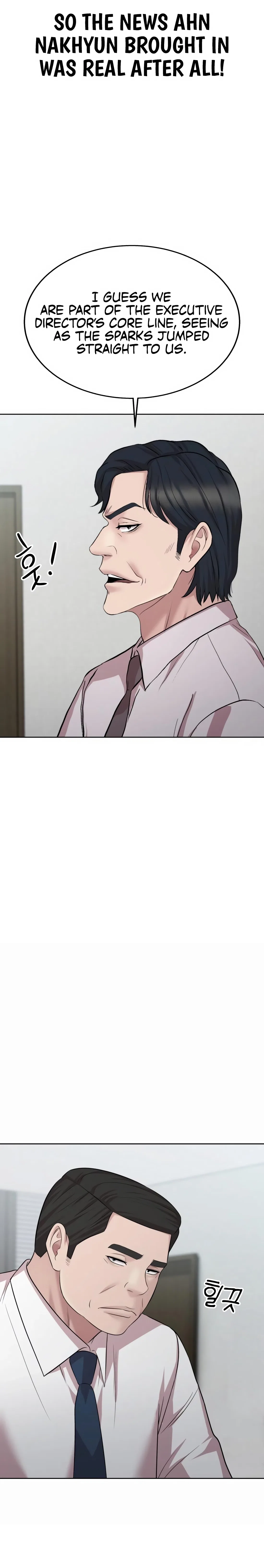 Even the Lottery Jackpot Winner Still Goes to Work Chapter 73 – Page 35