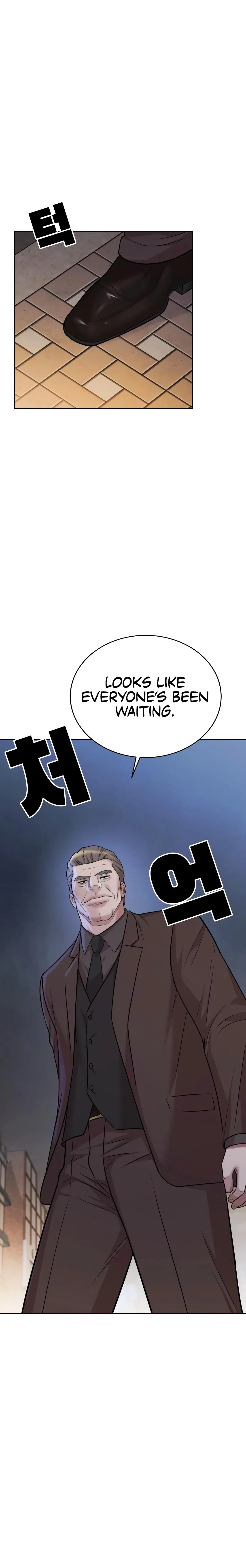 Even the Lottery Jackpot Winner Still Goes to Work Chapter 72 – Page 14