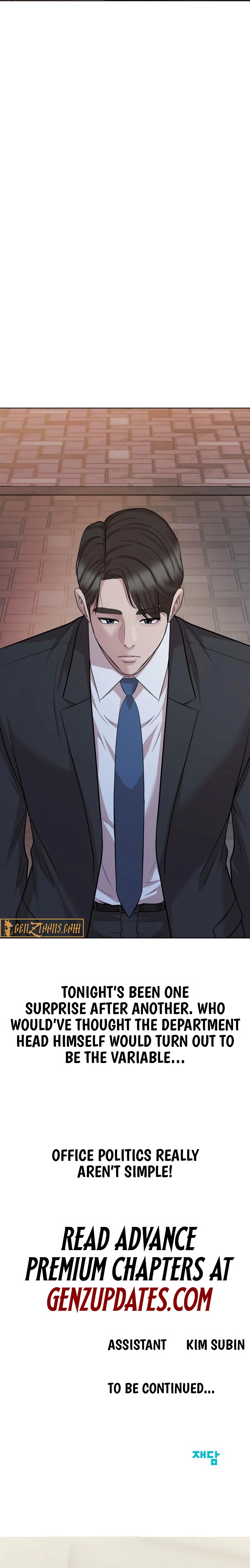 Even the Lottery Jackpot Winner Still Goes to Work Chapter 72 – Page 38