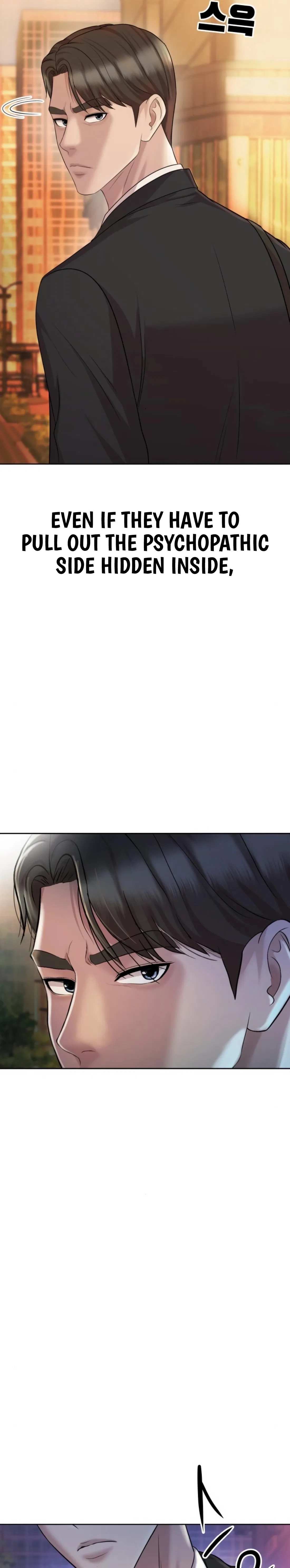 Even the Lottery Jackpot Winner Still Goes to Work Chapter 71 – Page 7