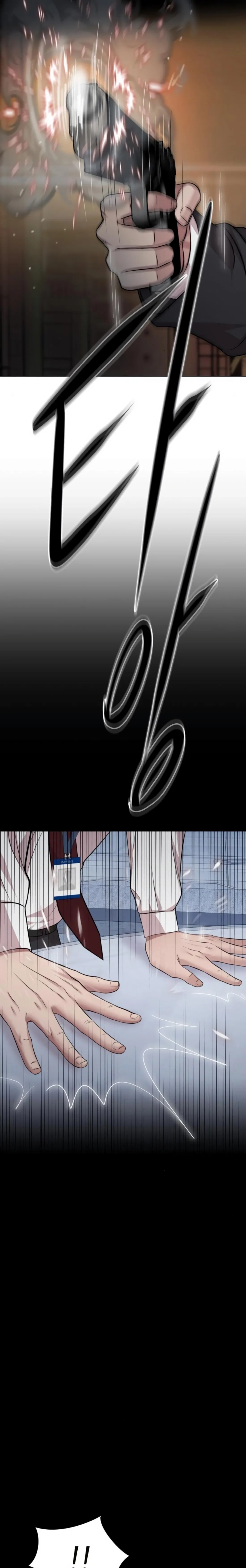 Even the Lottery Jackpot Winner Still Goes to Work Chapter 71 – Page 11