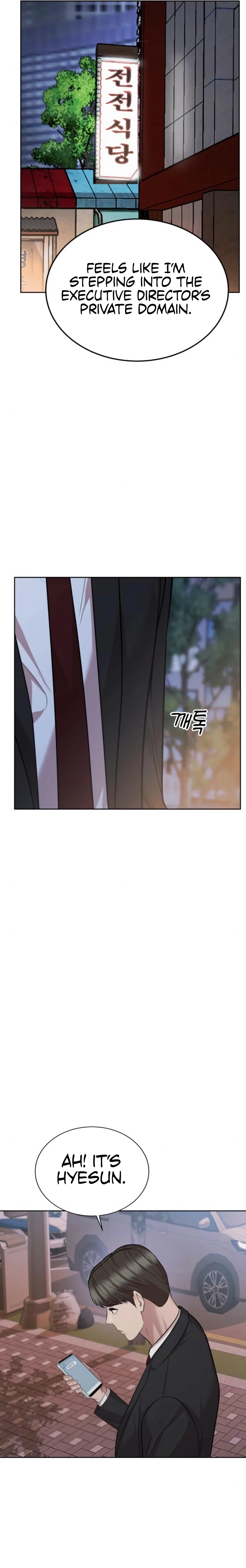 Even the Lottery Jackpot Winner Still Goes to Work Chapter 71 – Page 35