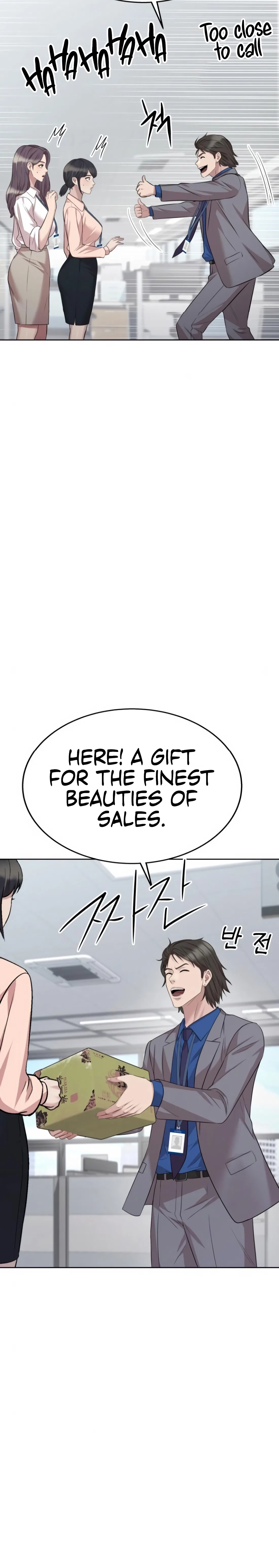 Even the Lottery Jackpot Winner Still Goes to Work Chapter 69 – Page 15