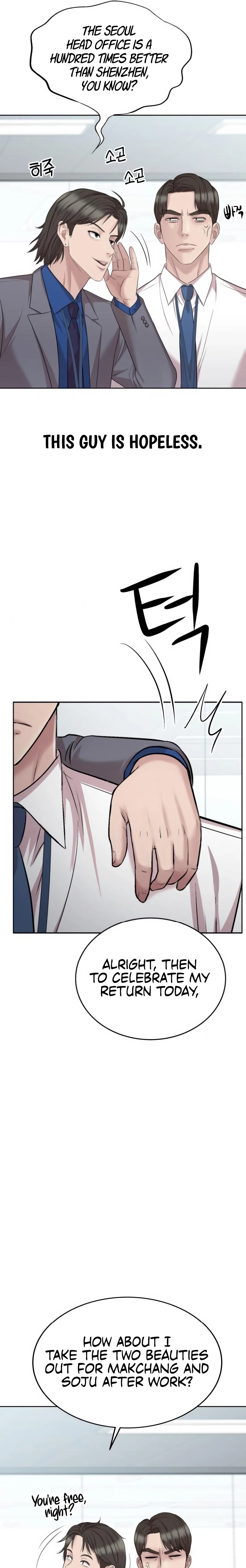 Even the Lottery Jackpot Winner Still Goes to Work Chapter 69 – Page 17