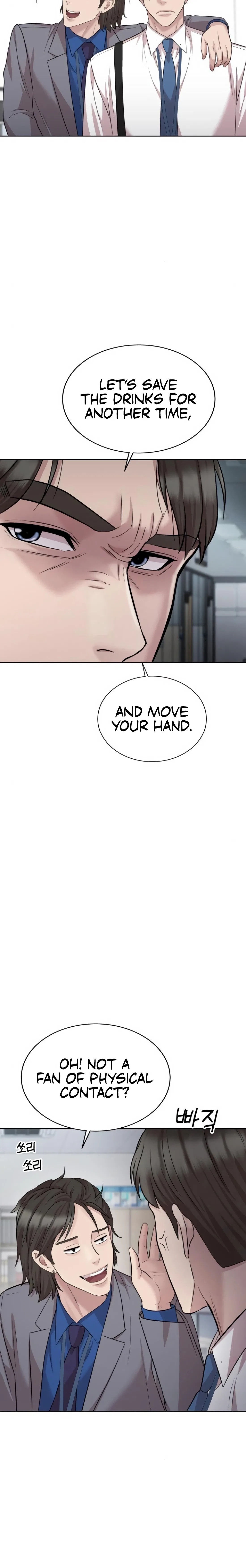 Even the Lottery Jackpot Winner Still Goes to Work Chapter 69 – Page 18
