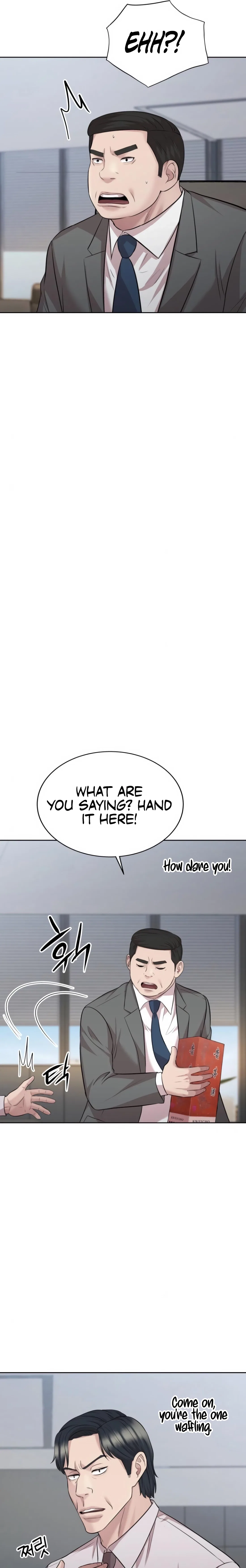 Even the Lottery Jackpot Winner Still Goes to Work Chapter 69 – Page 33