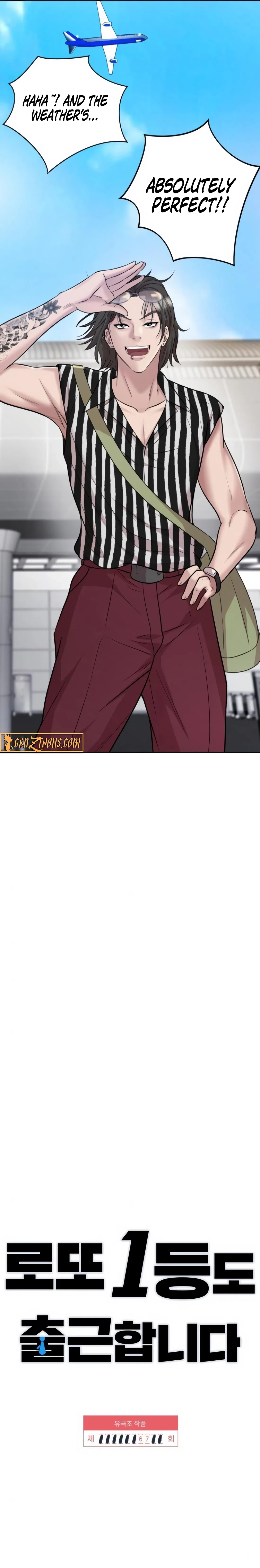 Even the Lottery Jackpot Winner Still Goes to Work Chapter 67 – Page 3