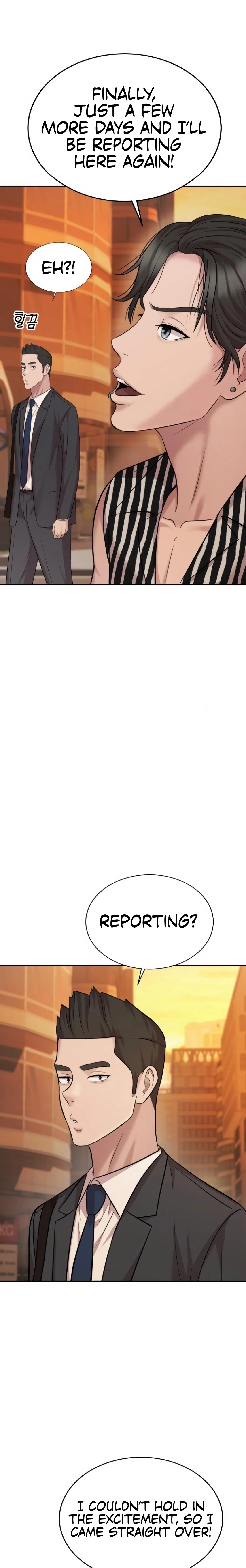Even the Lottery Jackpot Winner Still Goes to Work Chapter 67 – Page 7