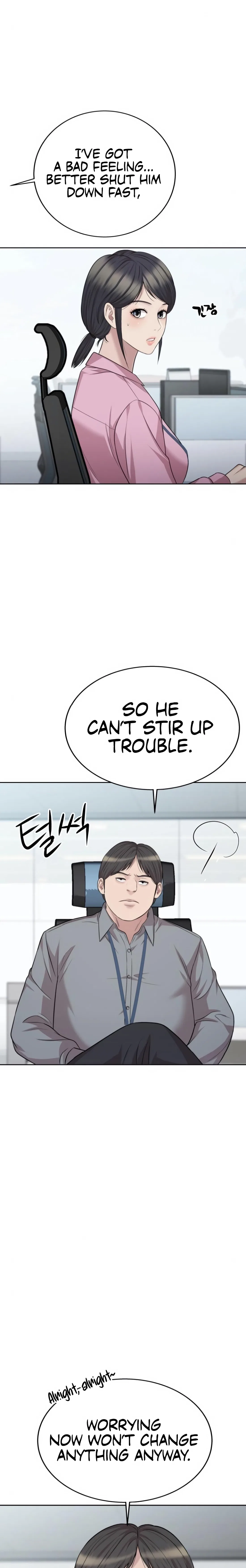 Even the Lottery Jackpot Winner Still Goes to Work Chapter 67 – Page 17