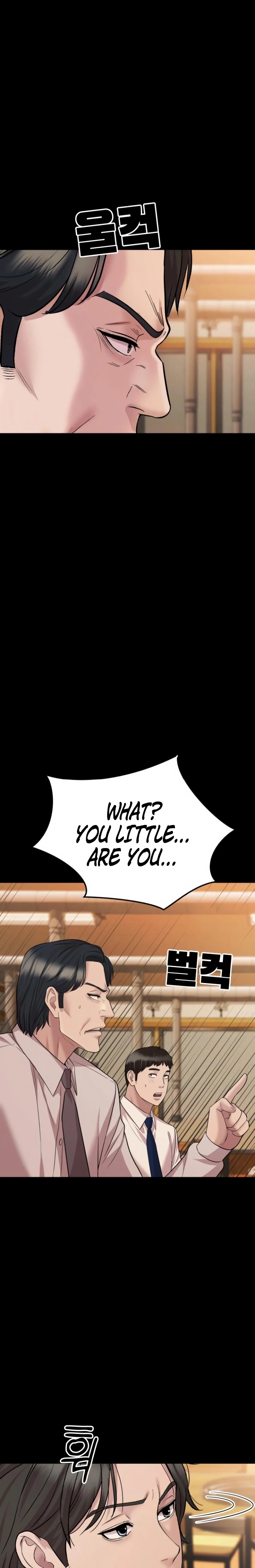 Even the Lottery Jackpot Winner Still Goes to Work Chapter 67 – Page 25
