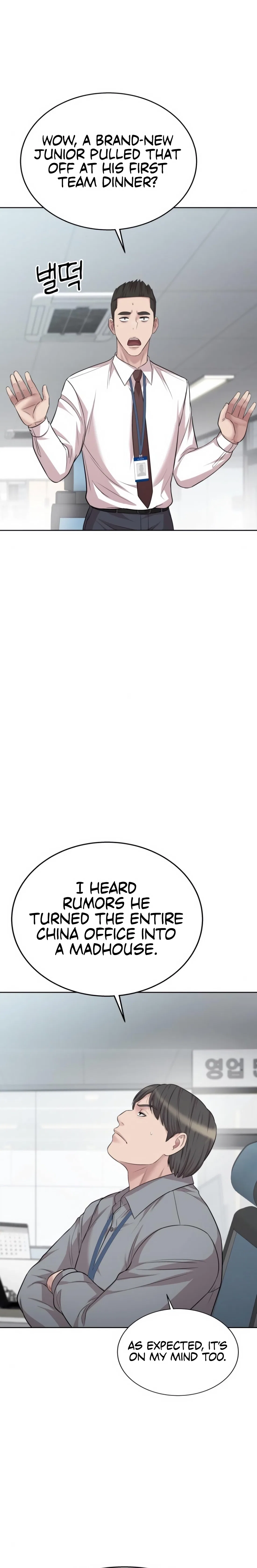 Even the Lottery Jackpot Winner Still Goes to Work Chapter 67 – Page 28