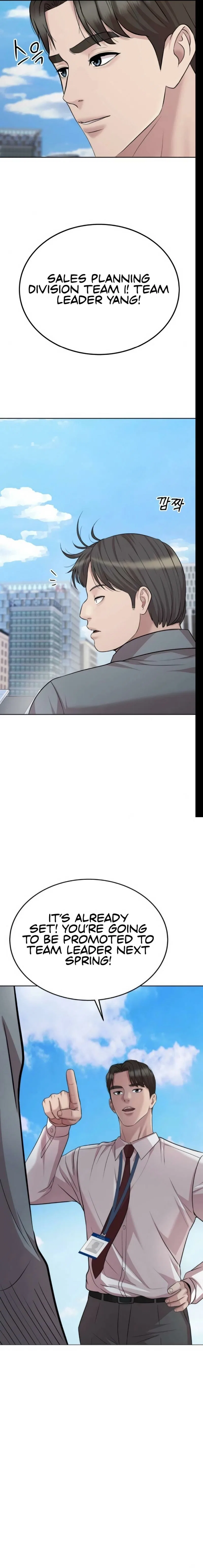 Even the Lottery Jackpot Winner Still Goes to Work Chapter 66 – Page 14