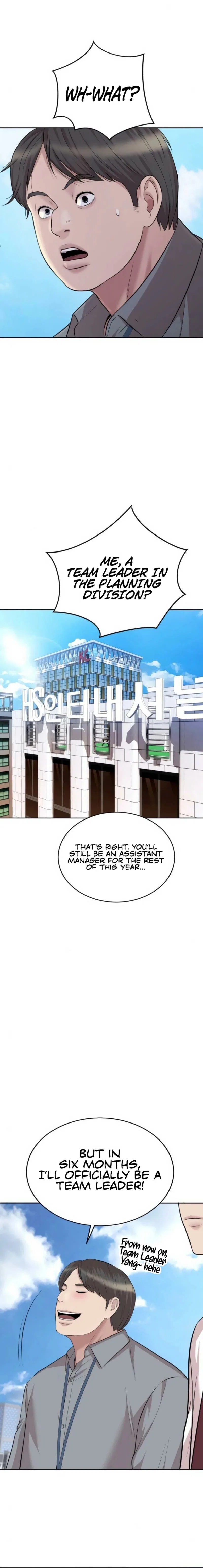 Even the Lottery Jackpot Winner Still Goes to Work Chapter 66 – Page 15