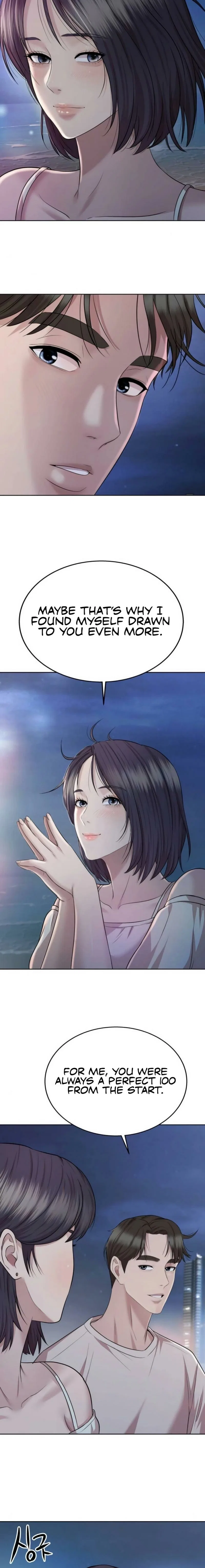 Even the Lottery Jackpot Winner Still Goes to Work Chapter 65 – Page 14