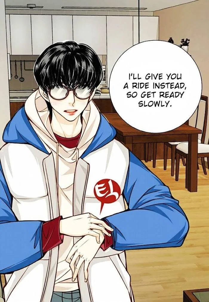 Obviously I’m In Love Chapter 1 – Page 13