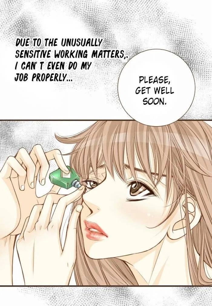 Obviously I’m In Love Chapter 1 – Page 26