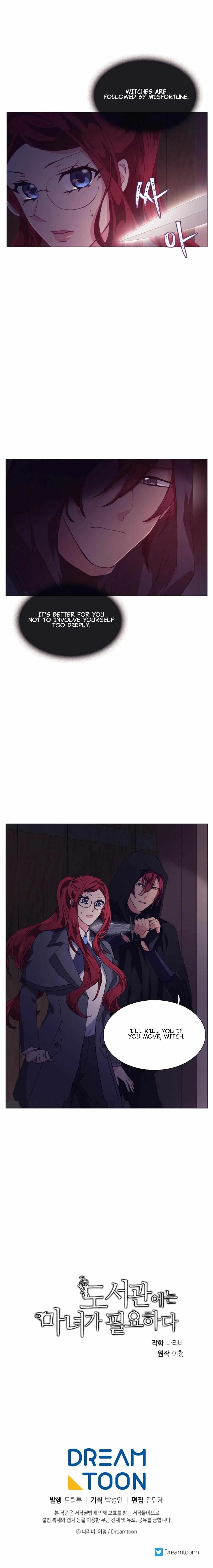 The Library Needs A Witch Chapter 71 – Page 17