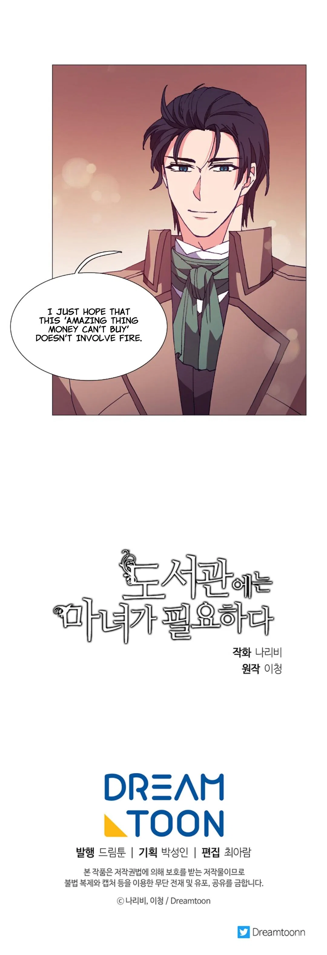 The Library Needs A Witch Chapter 59 – Page 18