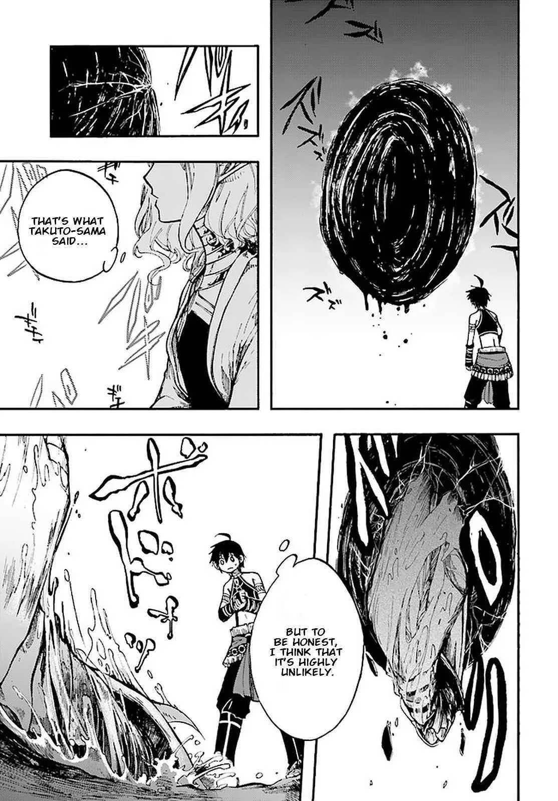 Anime – Apocalypse Bringer Mynoghra: World Conquest Starts with the Civilization of Ruin Chapter 13 – Page 6