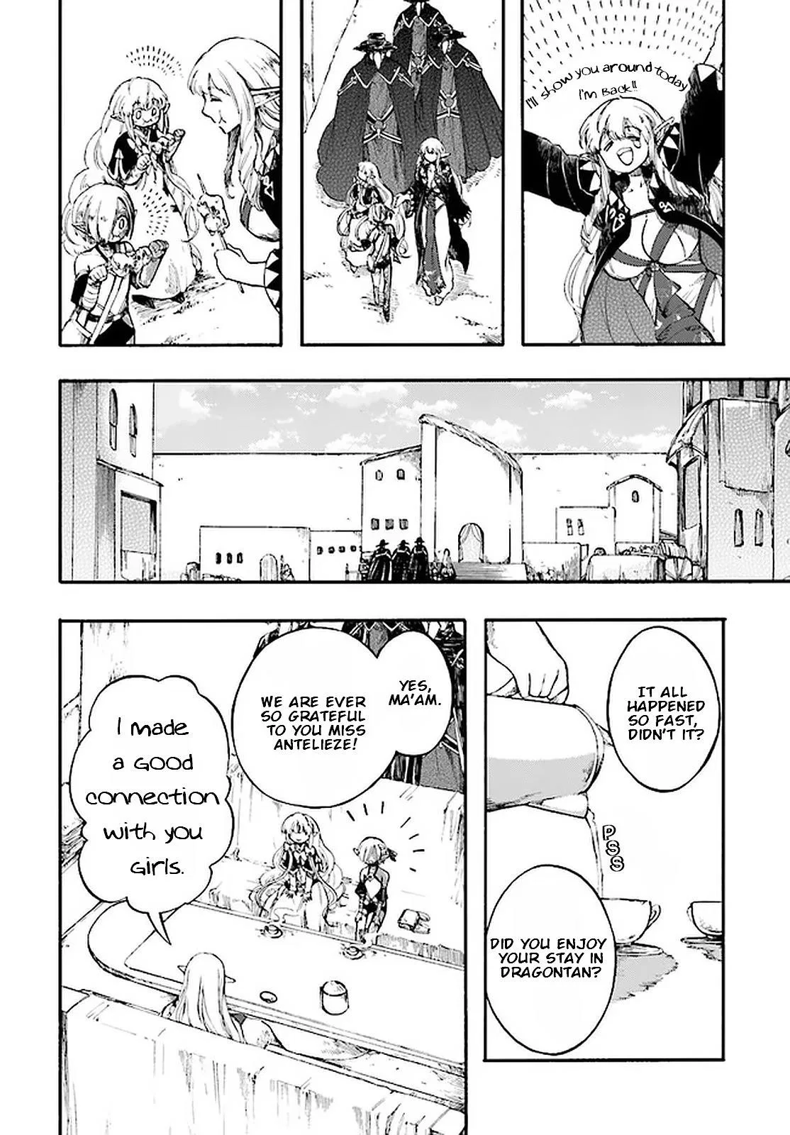 Anime – Apocalypse Bringer Mynoghra: World Conquest Starts with the Civilization of Ruin Chapter 12 – Page 7