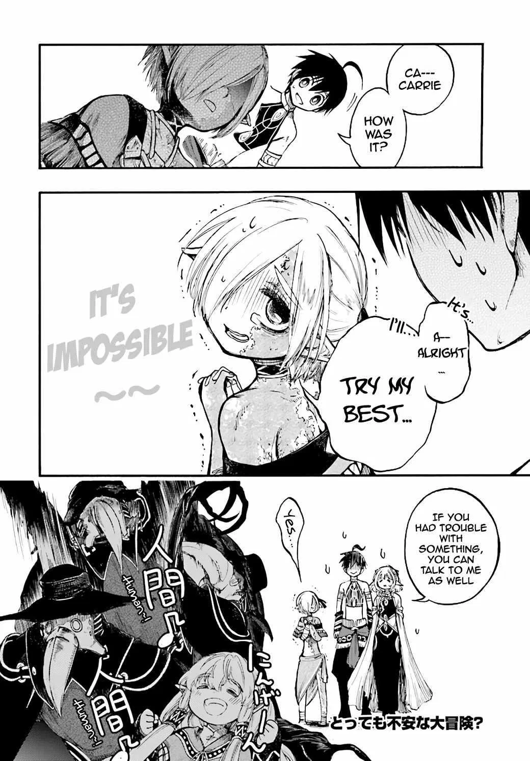 Anime – Apocalypse Bringer Mynoghra: World Conquest Starts with the Civilization of Ruin Chapter 11 – Page 16