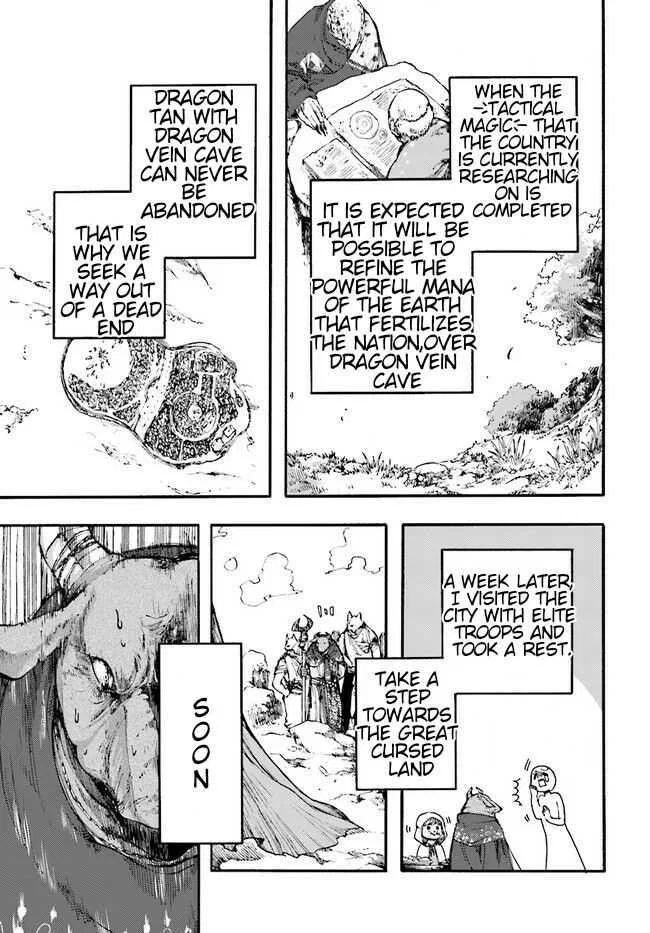 Anime – Apocalypse Bringer Mynoghra: World Conquest Starts with the Civilization of Ruin Chapter 10 – Page 2