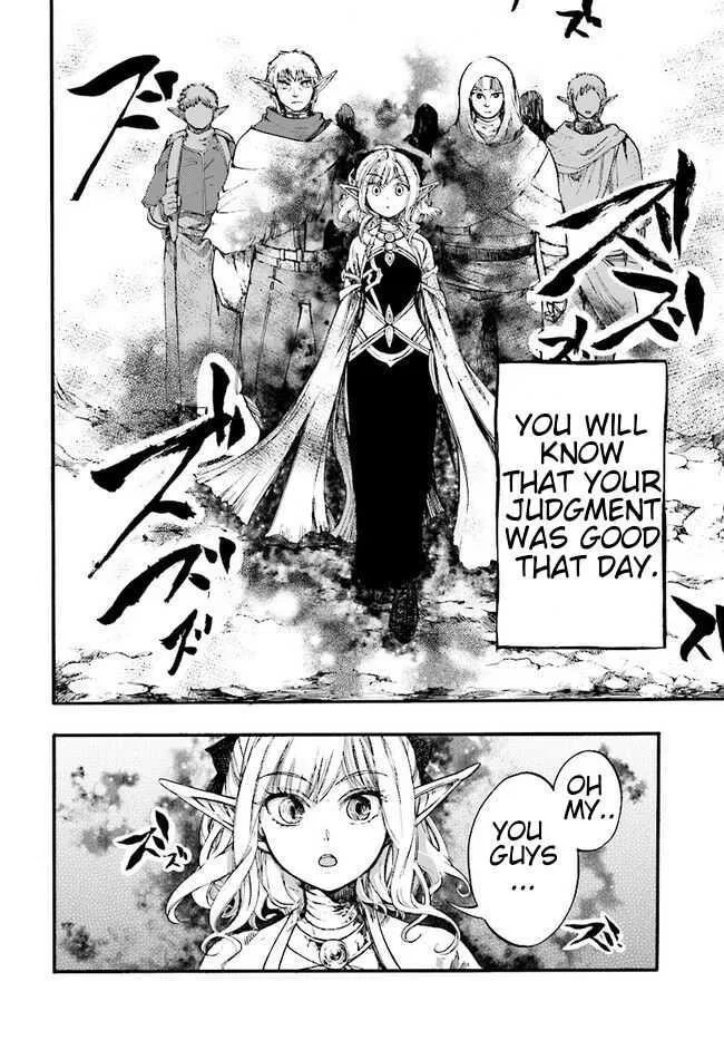 Anime – Apocalypse Bringer Mynoghra: World Conquest Starts with the Civilization of Ruin Chapter 10 – Page 3
