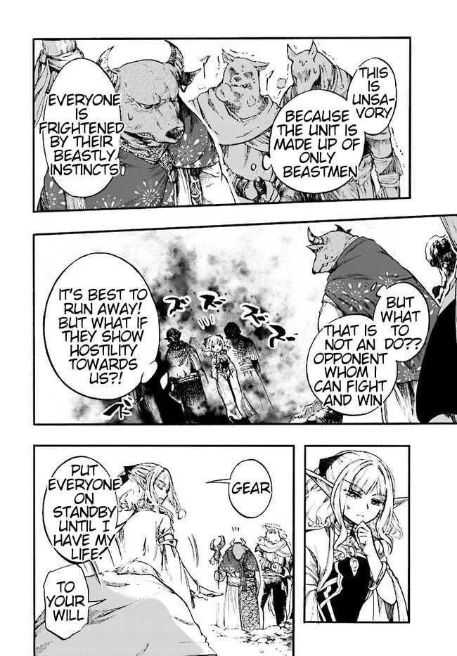 Anime – Apocalypse Bringer Mynoghra: World Conquest Starts with the Civilization of Ruin Chapter 10 – Page 5