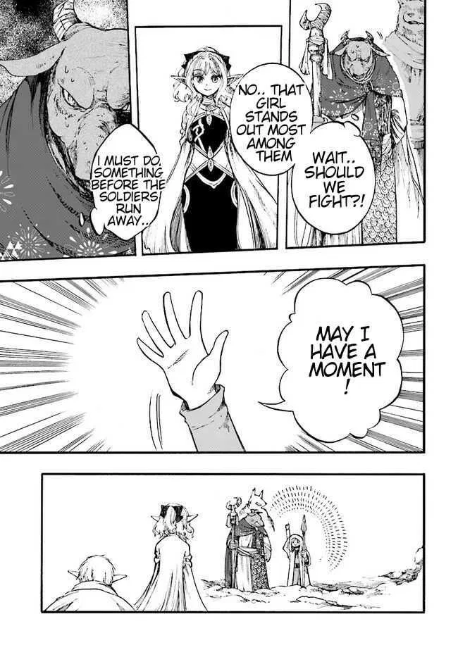 Anime – Apocalypse Bringer Mynoghra: World Conquest Starts with the Civilization of Ruin Chapter 10 – Page 6