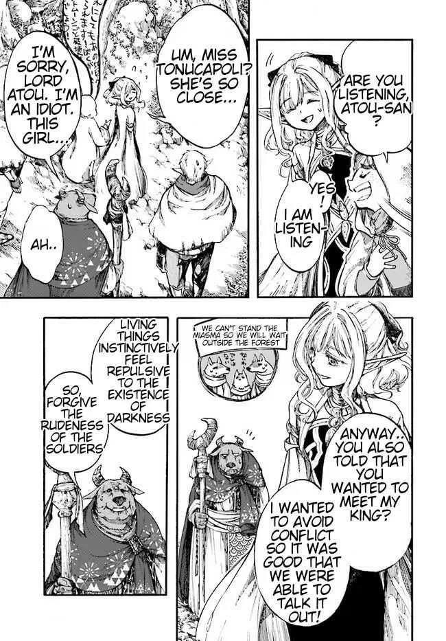 Anime – Apocalypse Bringer Mynoghra: World Conquest Starts with the Civilization of Ruin Chapter 10 – Page 8