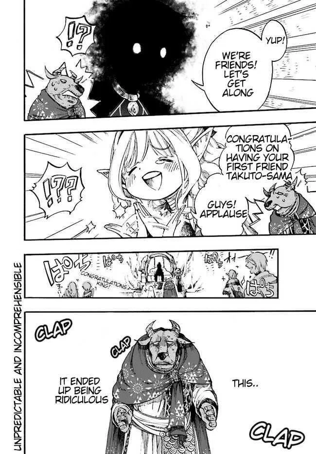 Anime – Apocalypse Bringer Mynoghra: World Conquest Starts with the Civilization of Ruin Chapter 10 – Page 11