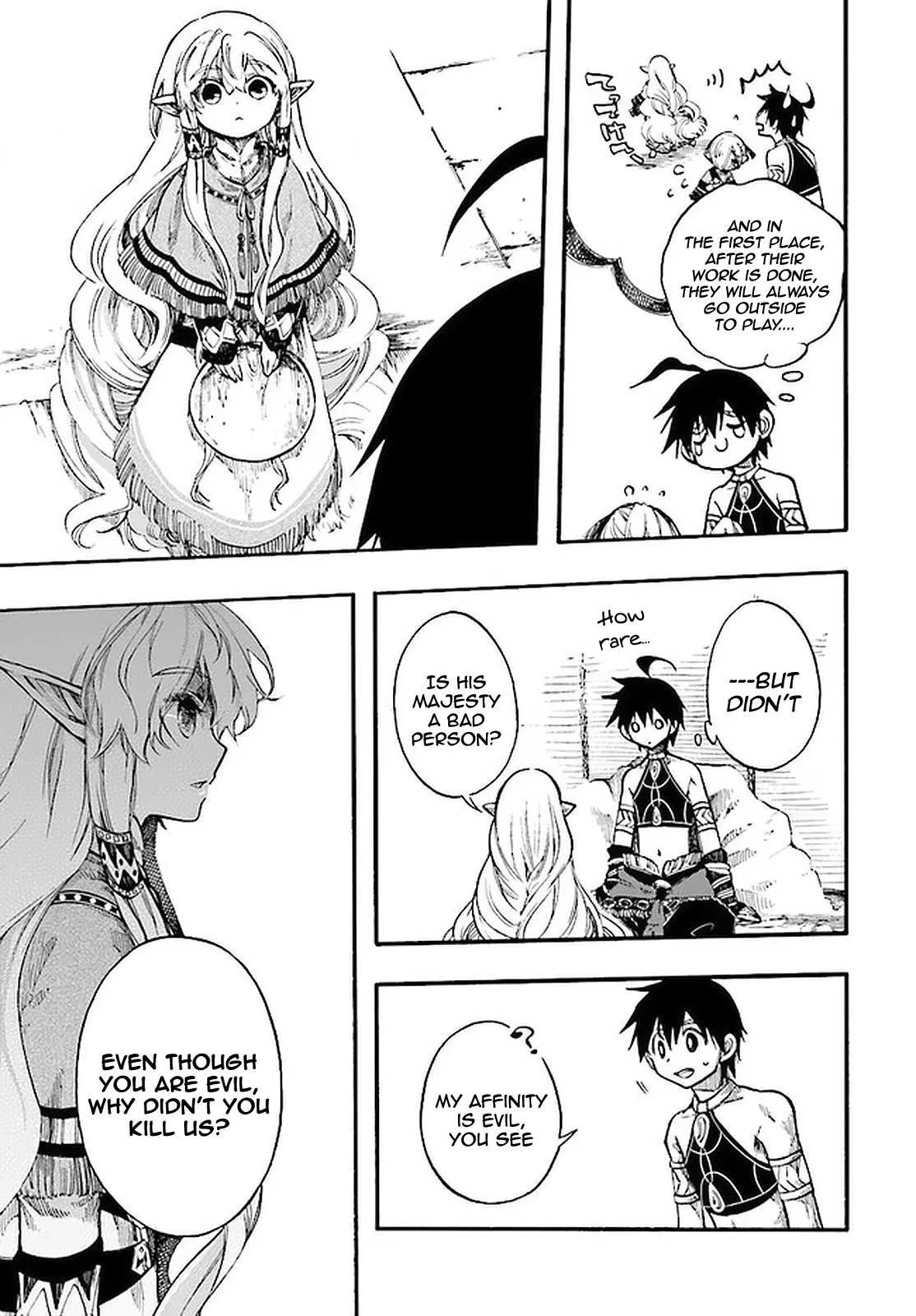 Anime – Apocalypse Bringer Mynoghra: World Conquest Starts with the Civilization of Ruin Chapter 9 – Page 6