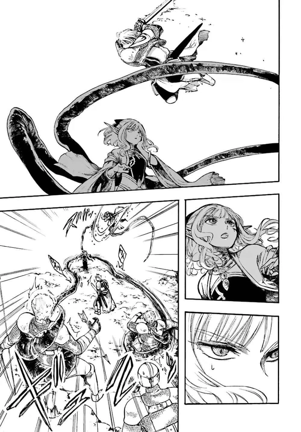 Anime – Apocalypse Bringer Mynoghra: World Conquest Starts with the Civilization of Ruin Chapter 7 – Page 5